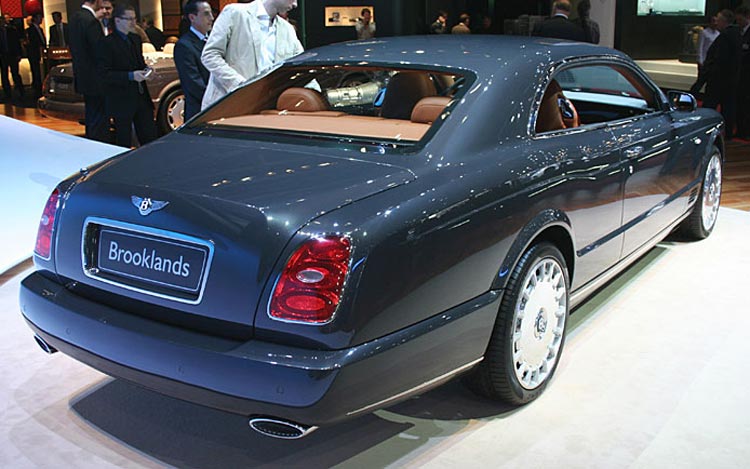 The British luxurious car constructor Bentley has presented the new coupe 