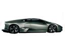 lamborghini-reventon.jpg