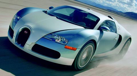 bugatti veyron most expensive car in the world