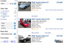 aol-used toyota celica