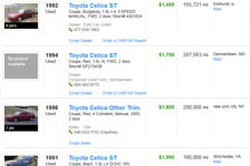 yahoo used toyota-celica