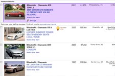 Ebay-Used-Mitsubishi-Diamante
