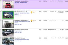 Ebay-Used-Mitsubishi-Montero