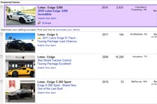 Ebay-Used-Lotus-Exige
