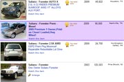 Ebay-Used-Subaru-Forester