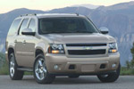 Chevrolet Tahoe 150