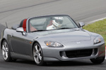 Honda S2000 150