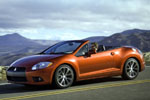 Mitsubishi Eclipse 150