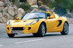 Lotus Elise 150