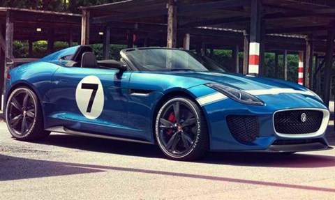 2013-Jaguar-Project-7-Concept-out-of-the-gates A