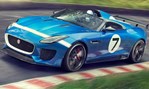 2013-Jaguar-Project-7-Concept-smooth-turn 1