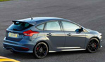 2015-Ford-Focus-ST-from-the-rear-3