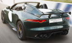 2015-Jaguar-F-Type-Project-7-test-driven-2