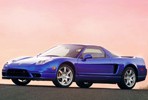 Used Acura NSX