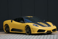 2010 Novitec Rosso Ferrari F430 Scuderia 747 Edition