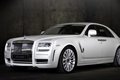 2010 Masonry Rolls-Royce White Ghost Limited