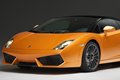 2011 Lamborghini Gallardo LP 560-4 Bicolore