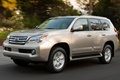 2011 Lexus GX