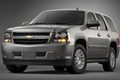 2011 Chevrolet Tahoe Hybrid