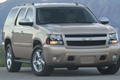 2011 Chevrolet Tahoe