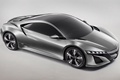 2012 Acura NSX Concept