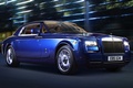 2012 Rolls-Royce Phantom Coupe Series II