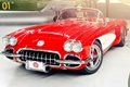 1959 Chevrolet Corvette by Pogea Racing