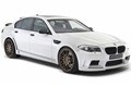 2012 Hamann BMW M5