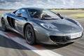 2012 McLaren MP4-12C