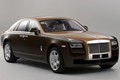 2012 Rolls-Royce Two-Tone Ghost