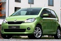 2013 Skoda Citigo 5-door