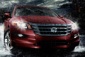 2012 Honda Crosstour