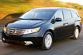 2012 Honda Odyssey