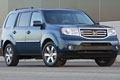 2012 Honda Pilot