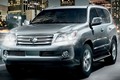 2012 Lexus GX