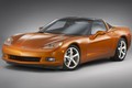 2012 Chevrolet Corvette