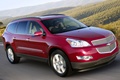 2012 Chevrolet Traverse