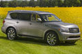 2012 Infiniti QX56