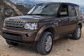 2012 Land Rover LR4