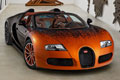 2012 Bugatti Veyron Grand Sport by Bernar Venet