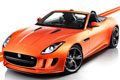 2013 Jaguar F-Type Firesand