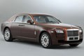 2013 Rolls-Royce One Thousand and One Nights Ghost Collection