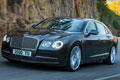 2013 Bentley Flying Spur