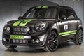 2013 MINI Countryman JCW ALL4 Dakar