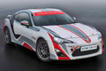 2013 Toyota GT86 CS-V3 Racecar