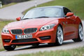 2014 BMW Z4 Roadster