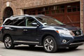 2014 Nissan Pathfinder Hybrid