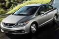 2013 Honda Civic Hybrid