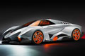 2013 Lamborghini Egoista Concept 