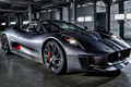 2013 Jaguar C-X75 Hybrid Concept